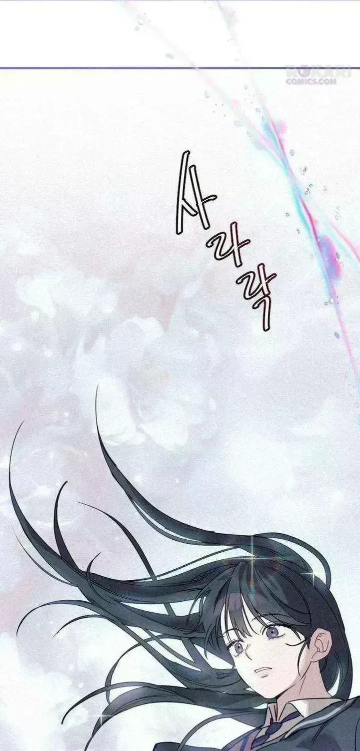 Goddess of Fortune Chapter 1.9 page 79 - 