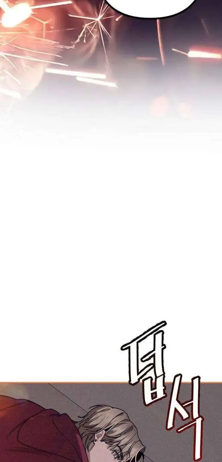 Goddess of Fortune Chapter 2.1 page 80 - 