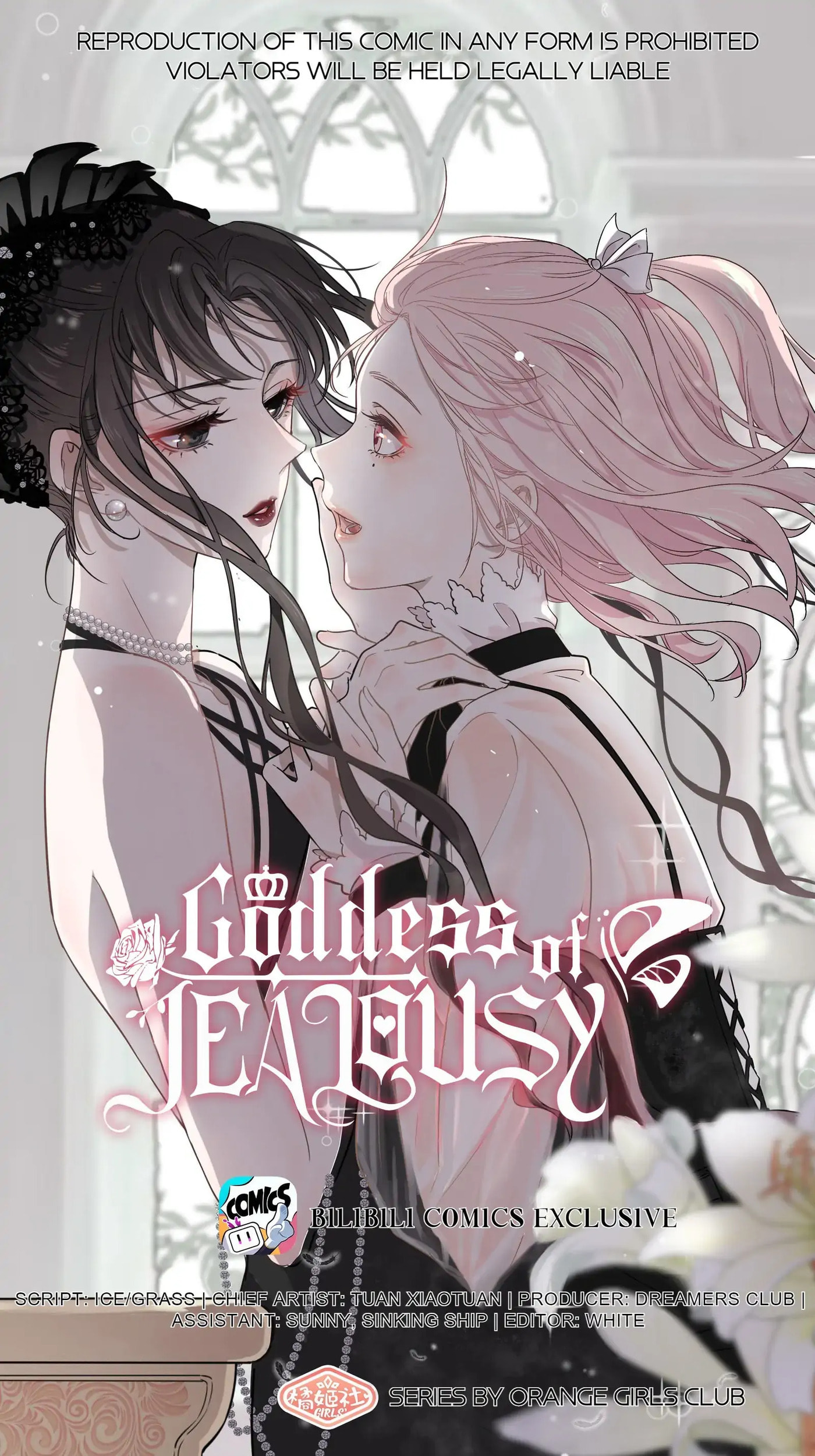 Goddess of Jealousy Chapter 103 page 1 - 