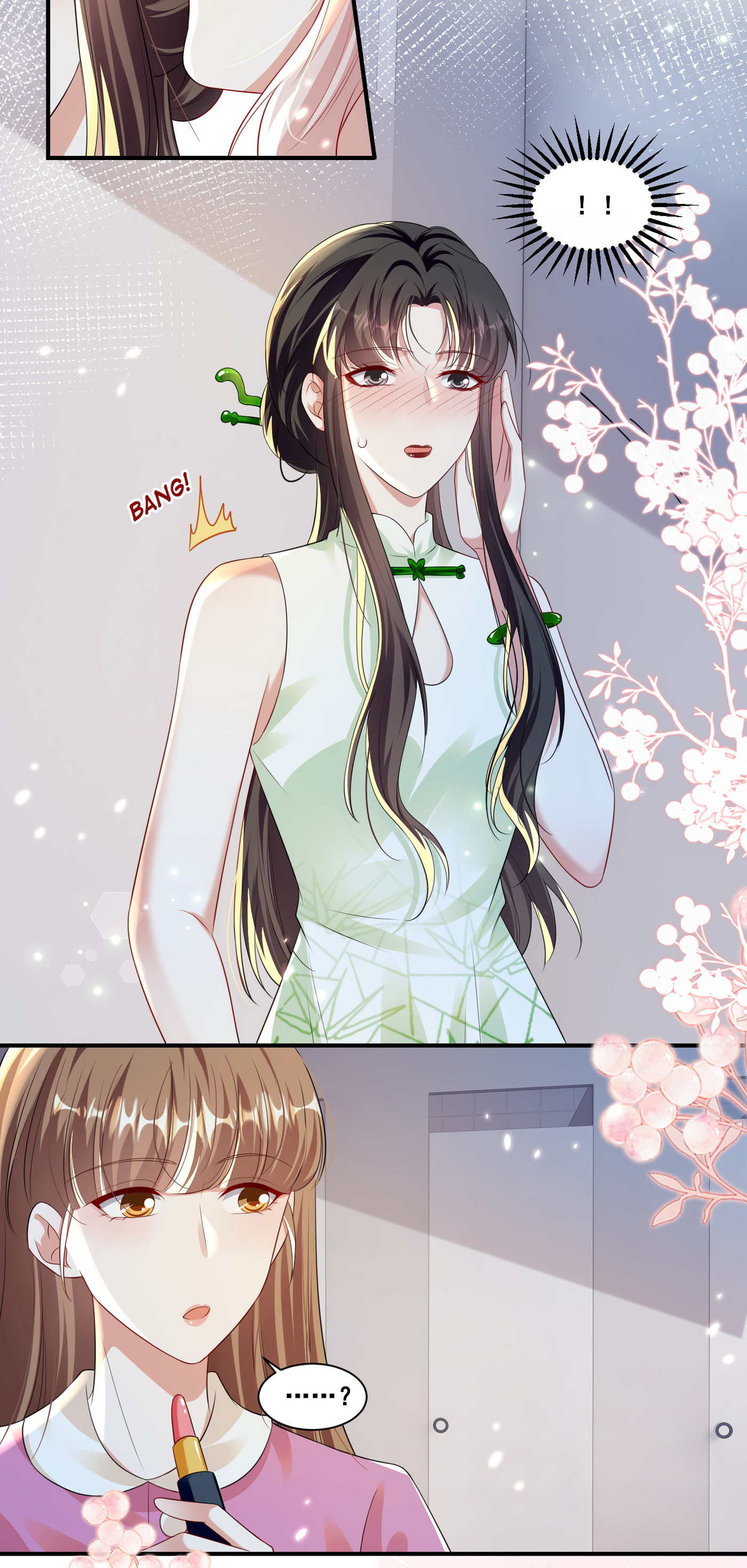 Goddess of Jealousy Chapter 20.1 page 4 - 