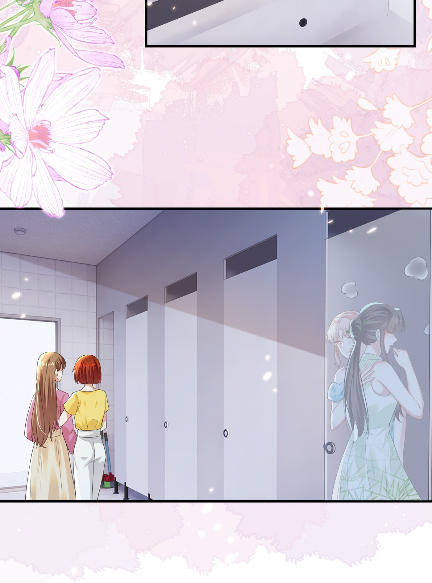 Goddess of Jealousy Chapter 20.1 page 9 - 