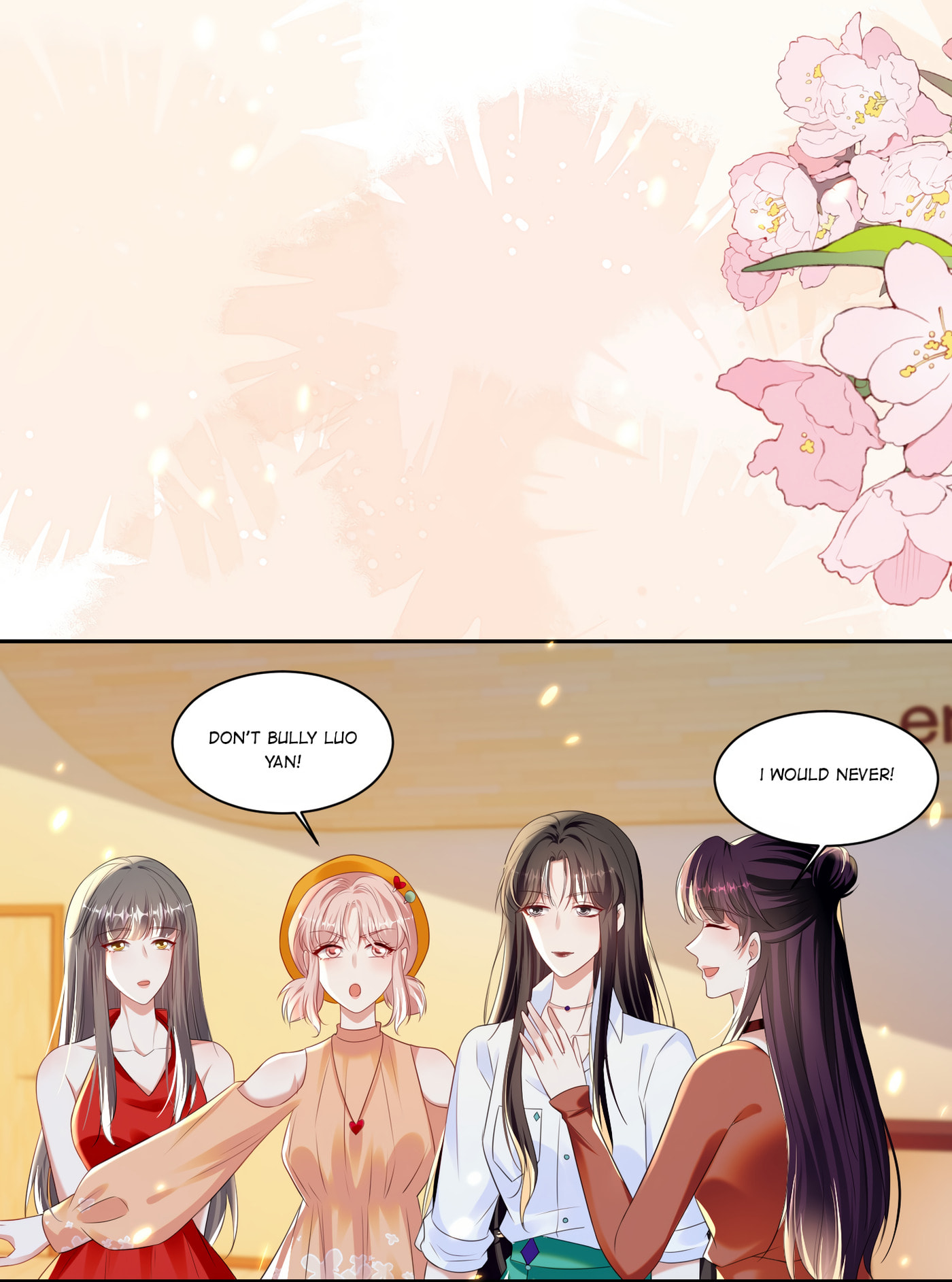 Goddess of Jealousy Chapter 20.7 page 17 - 