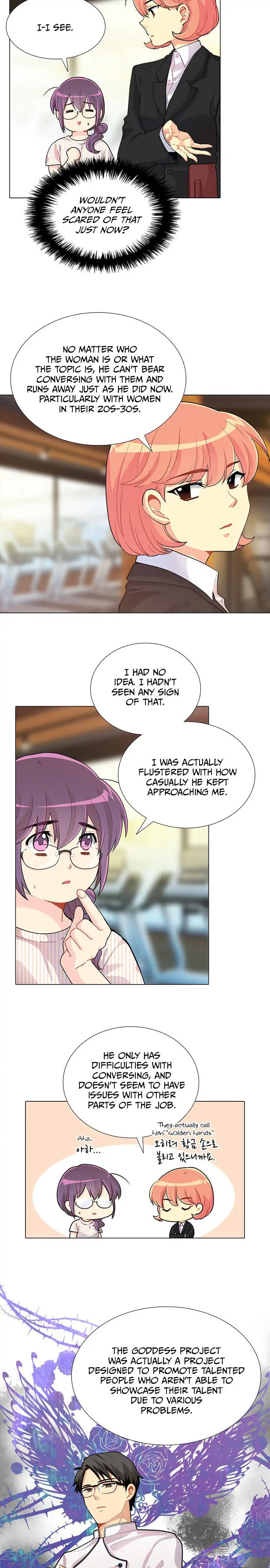 Goddess' Tastes Chapter 16 page 12 - 