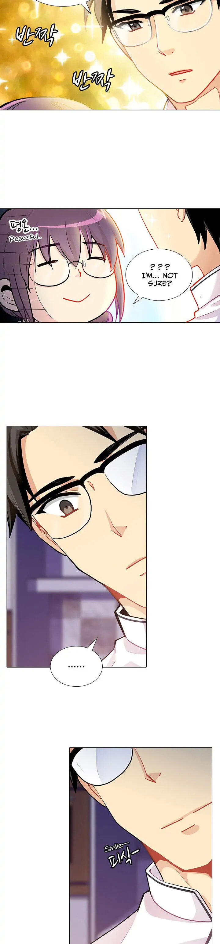 Goddess' Tastes Chapter 16 page 20 - 
