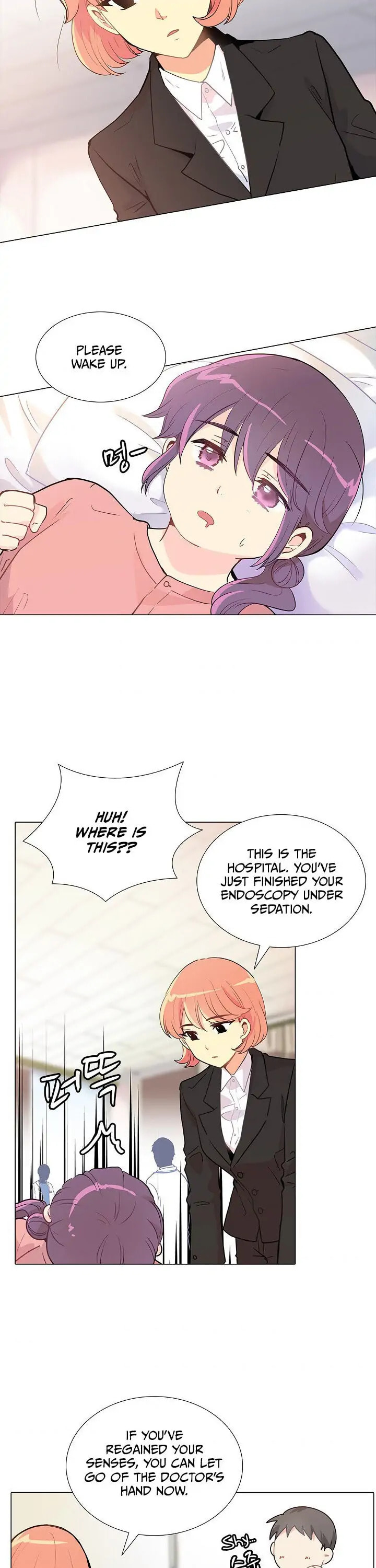 Goddess' Tastes Chapter 16 page 3 - 