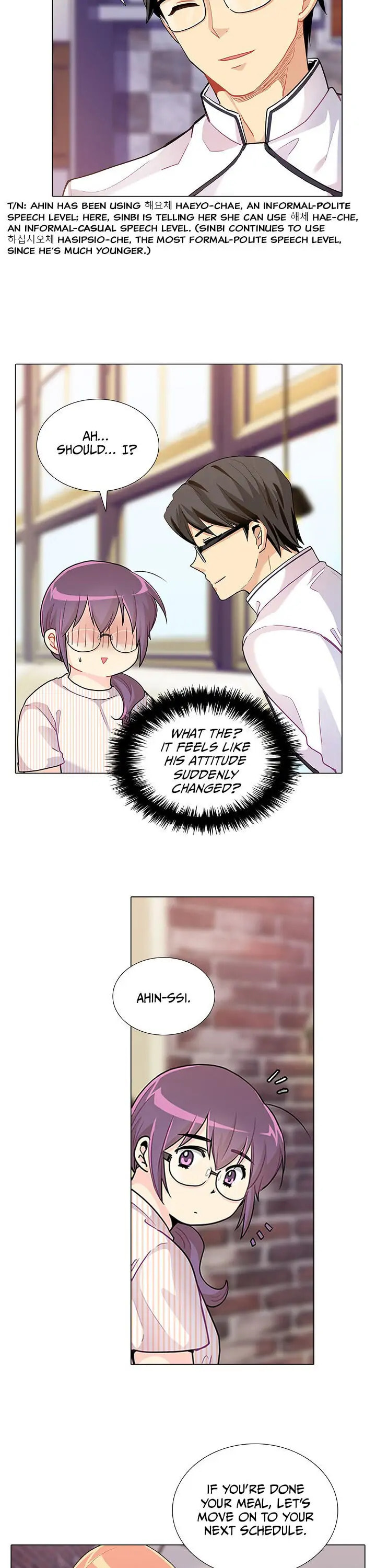 Goddess' Tastes Chapter 16 page 22 - 
