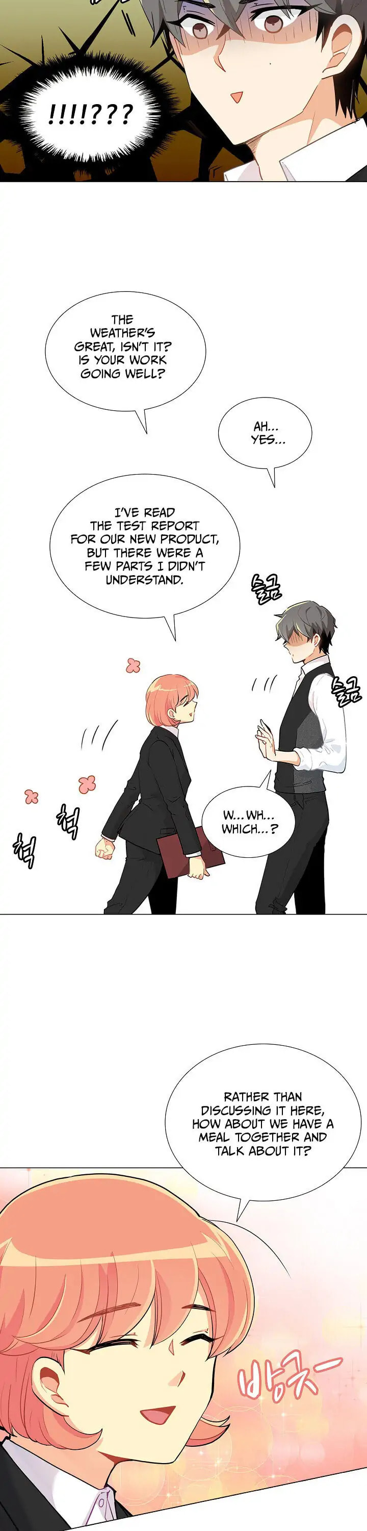 Goddess' Tastes Chapter 16 page 10 - 