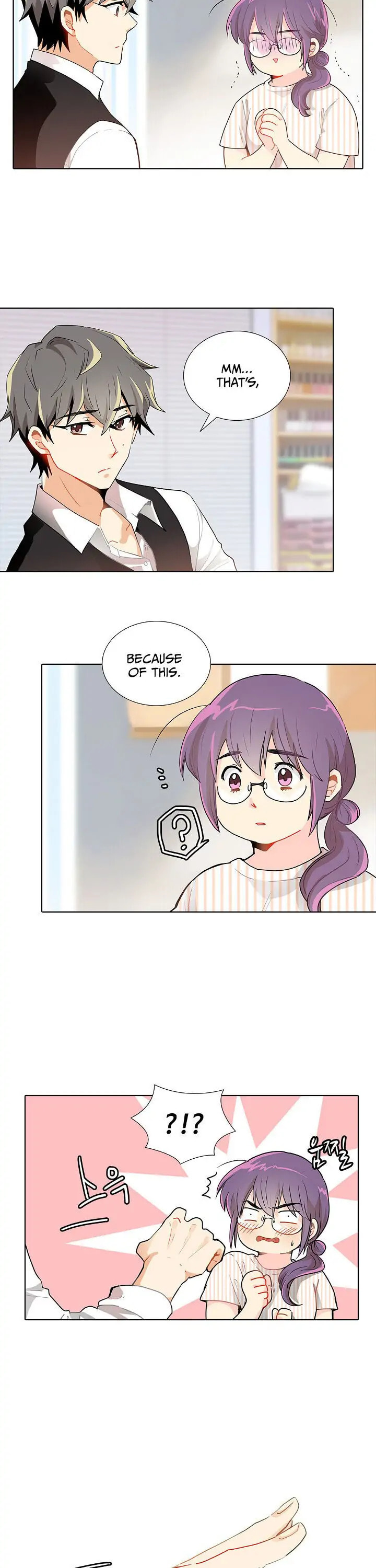 Goddess' Tastes Chapter 17 page 2 - 