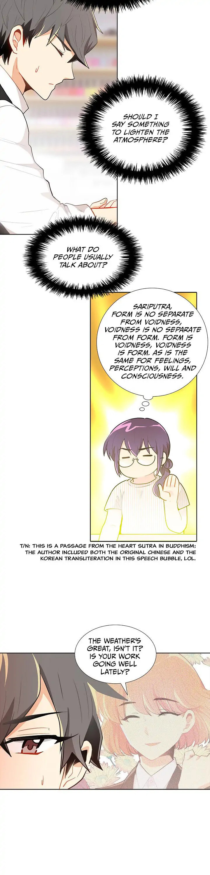 Goddess' Tastes Chapter 17 page 13 - 
