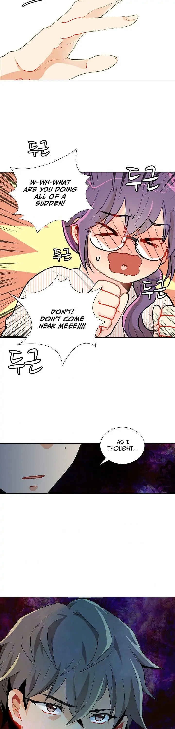 Goddess' Tastes Chapter 17 page 3 - 