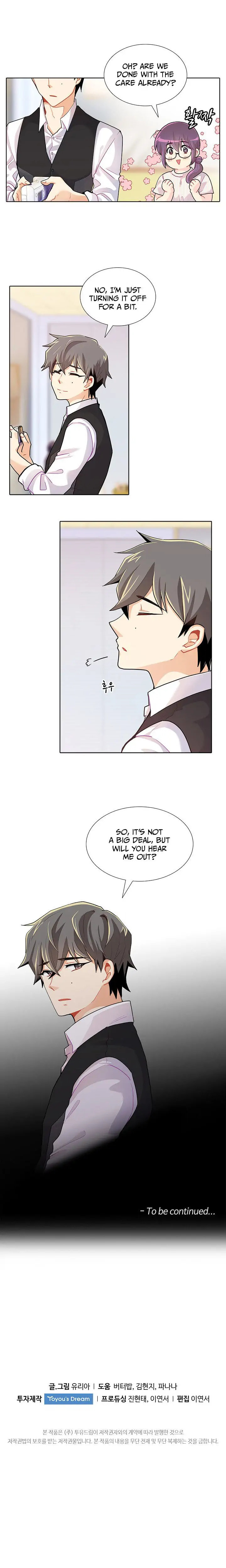 Goddess' Tastes Chapter 17 page 23 - 