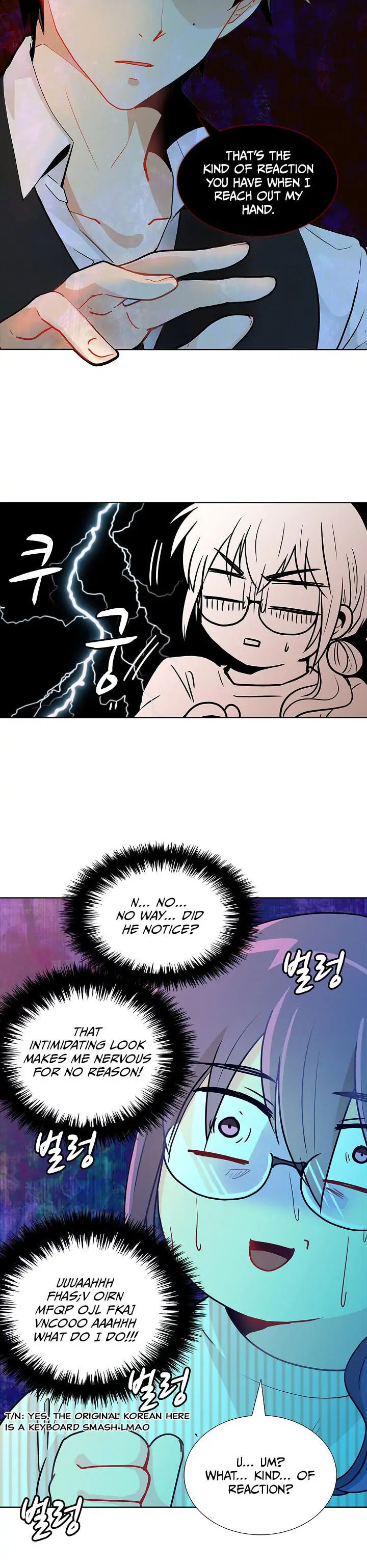 Goddess' Tastes Chapter 17 page 4 - 