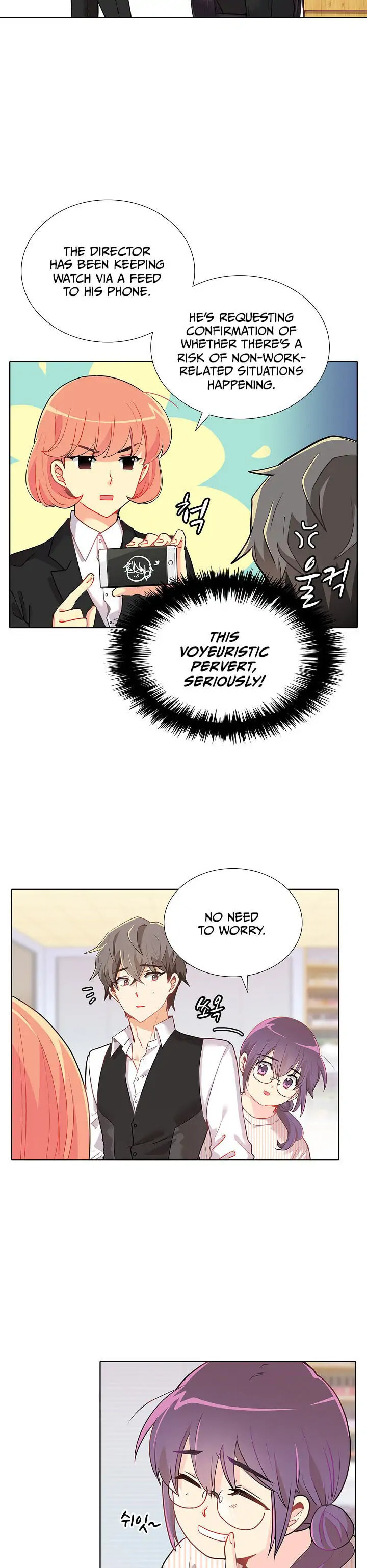 Goddess' Tastes Chapter 18 page 11 - 