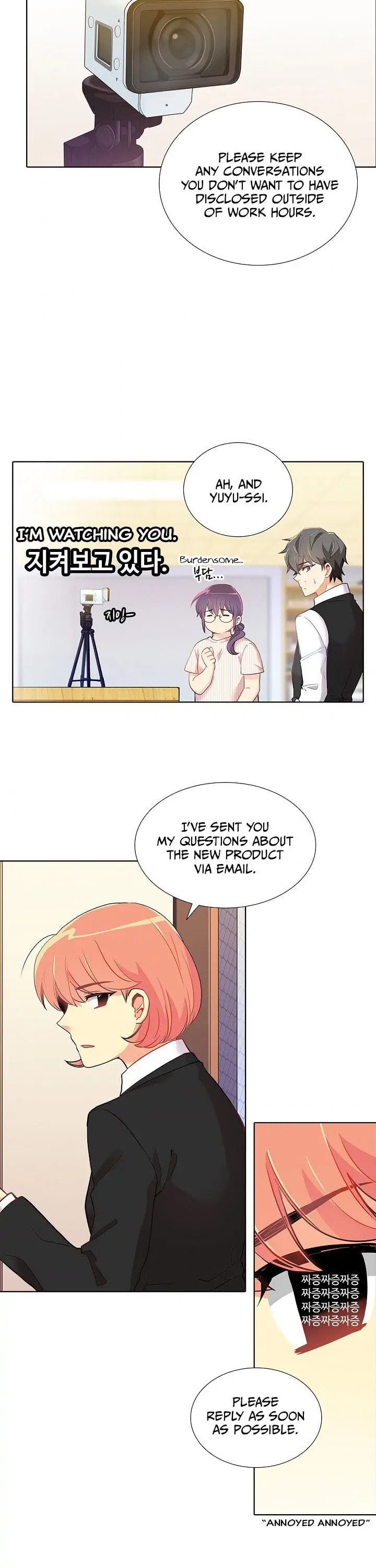 Goddess' Tastes Chapter 18 page 13 - 