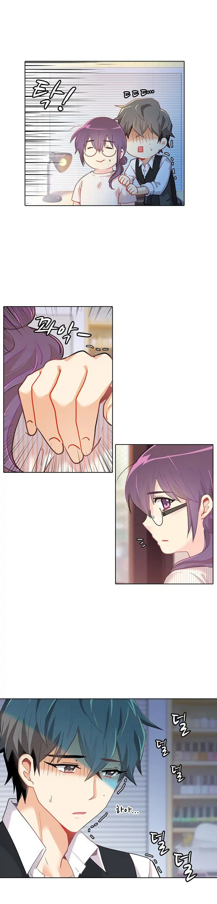 Goddess' Tastes Chapter 18 page 14 - 