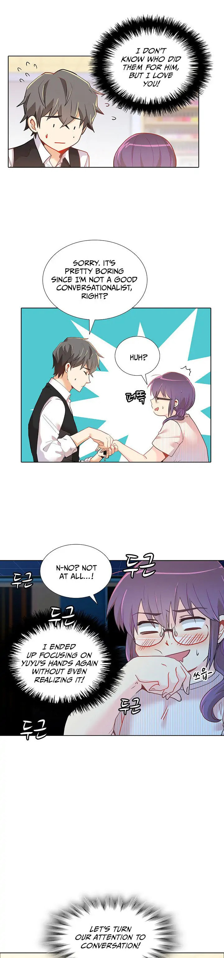 Goddess' Tastes Chapter 18 page 19 - 