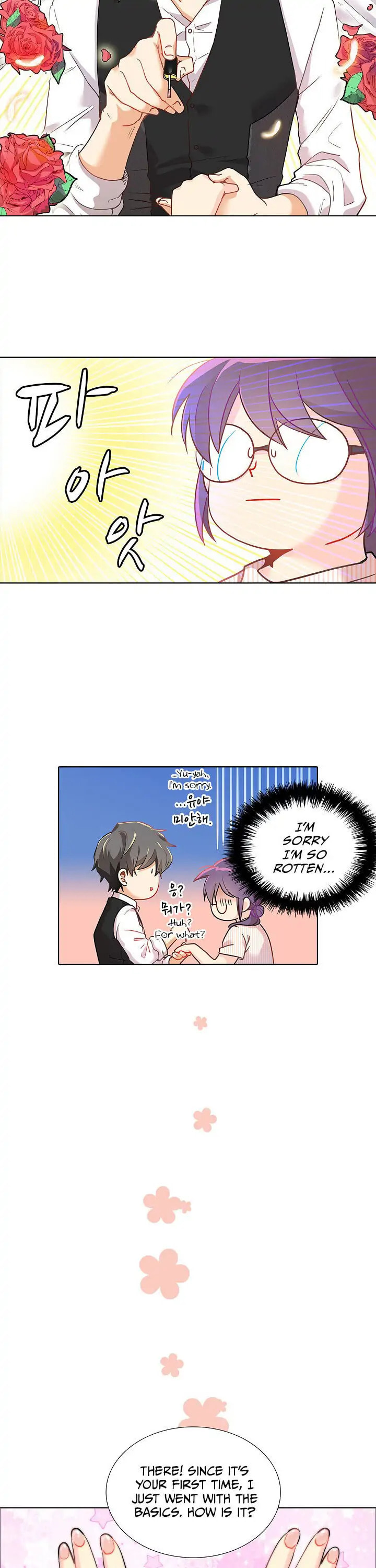 Goddess' Tastes Chapter 18 page 21 - 