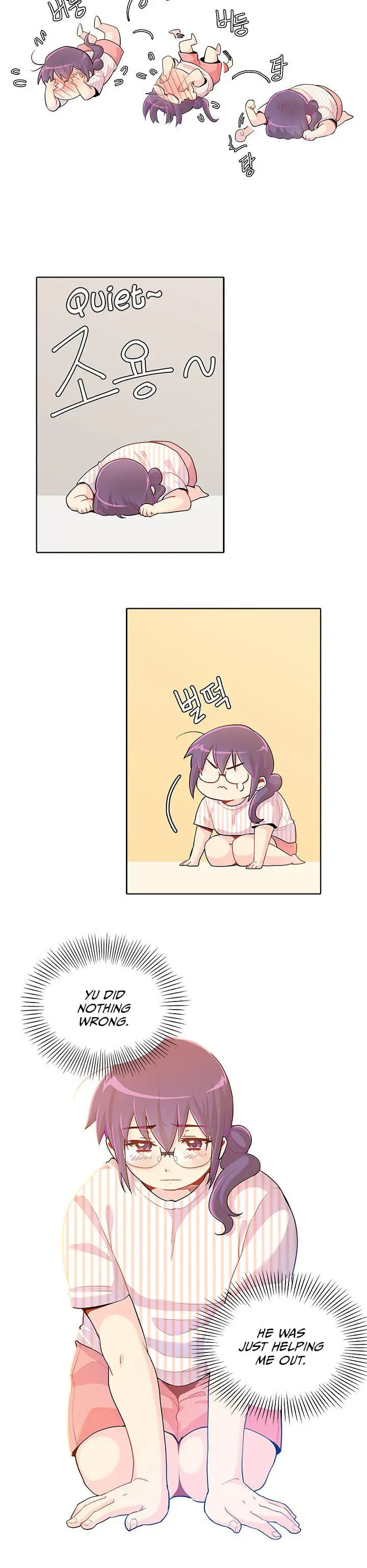 Goddess' Tastes Chapter 19 page 12 - 