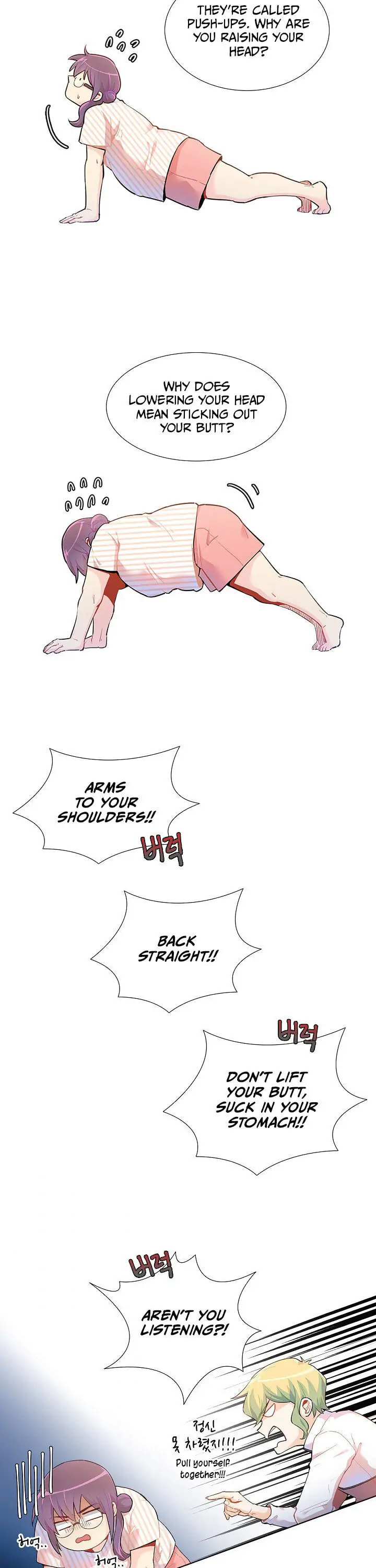 Goddess' Tastes Chapter 19 page 17 - 
