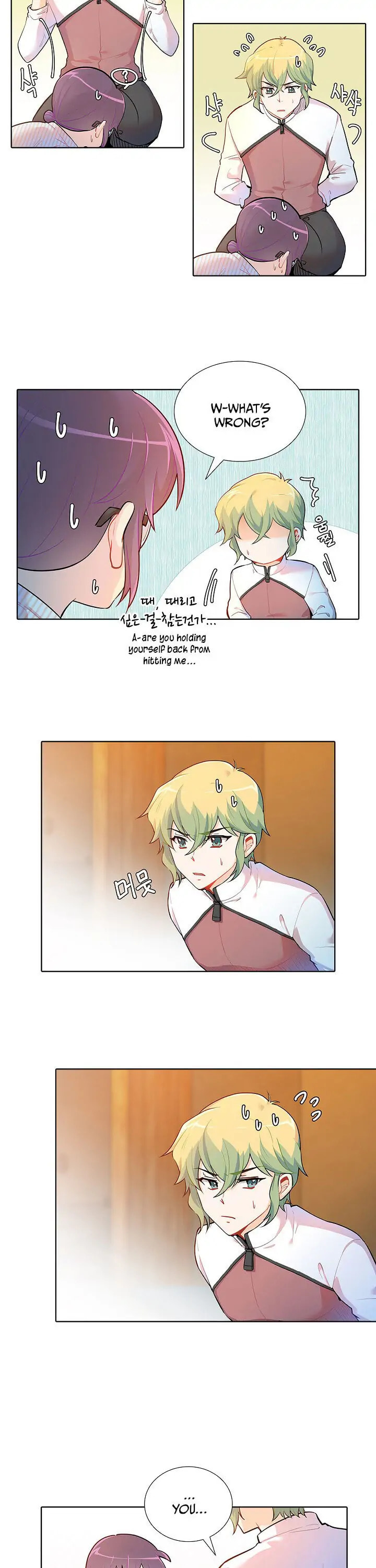 Goddess' Tastes Chapter 19 page 19 - 