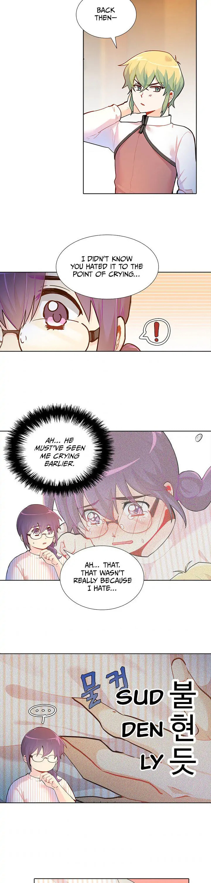 Goddess' Tastes Chapter 19 page 21 - 