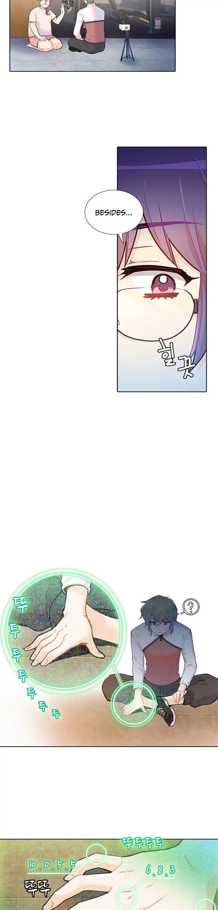 Goddess' Tastes Chapter 19 page 23 - 