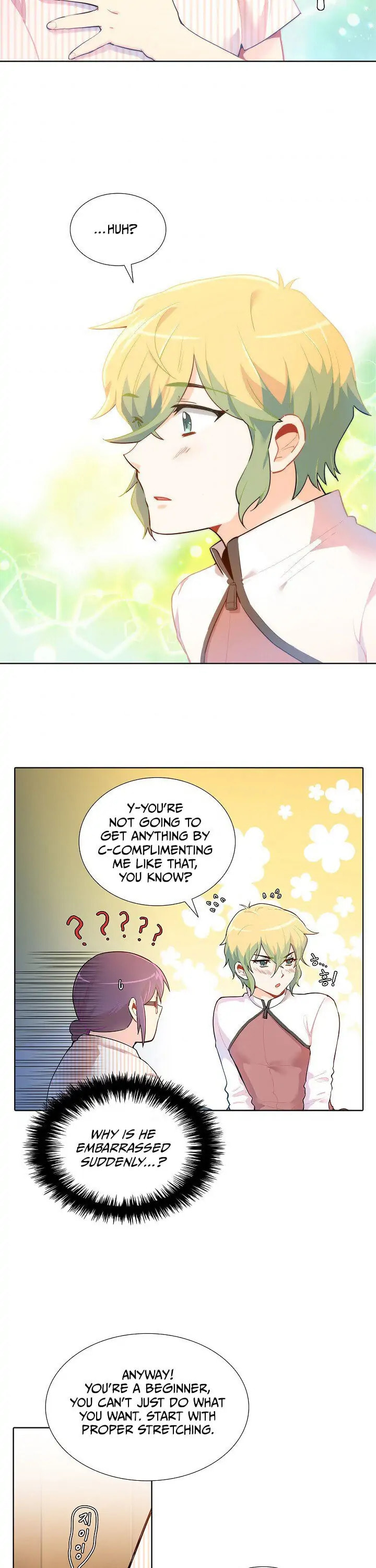 Goddess' Tastes Chapter 19 page 25 - 