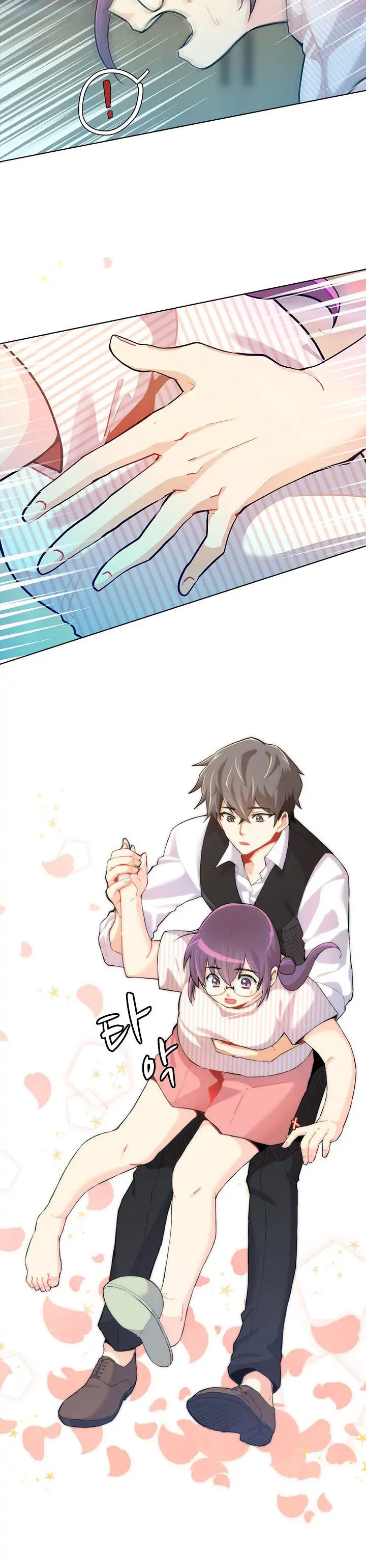Goddess' Tastes Chapter 19 page 4 - 