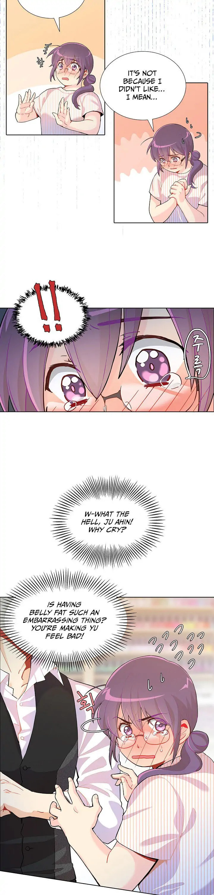 Goddess' Tastes Chapter 19 page 7 - 