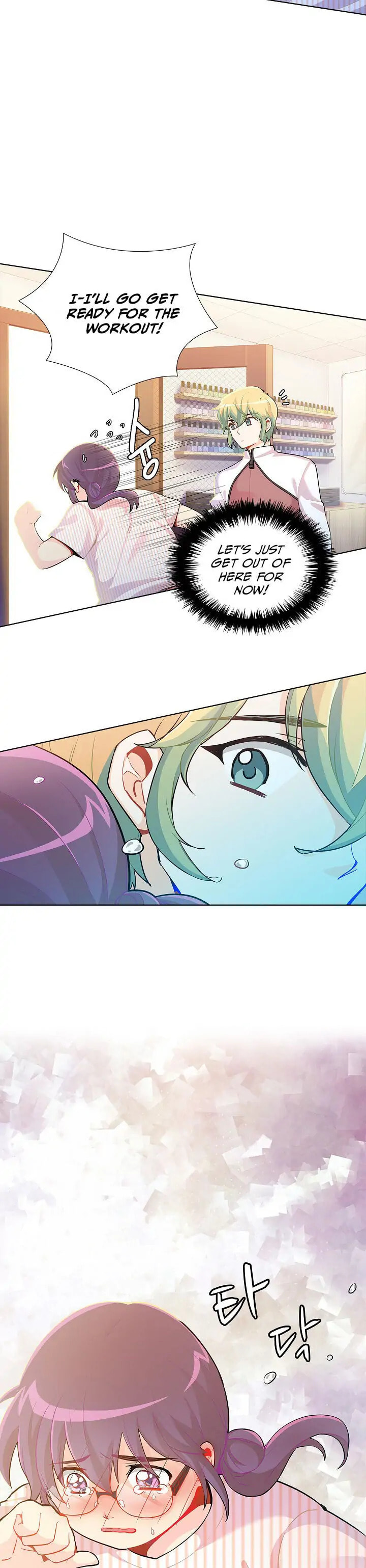 Goddess' Tastes Chapter 19 page 8 - 