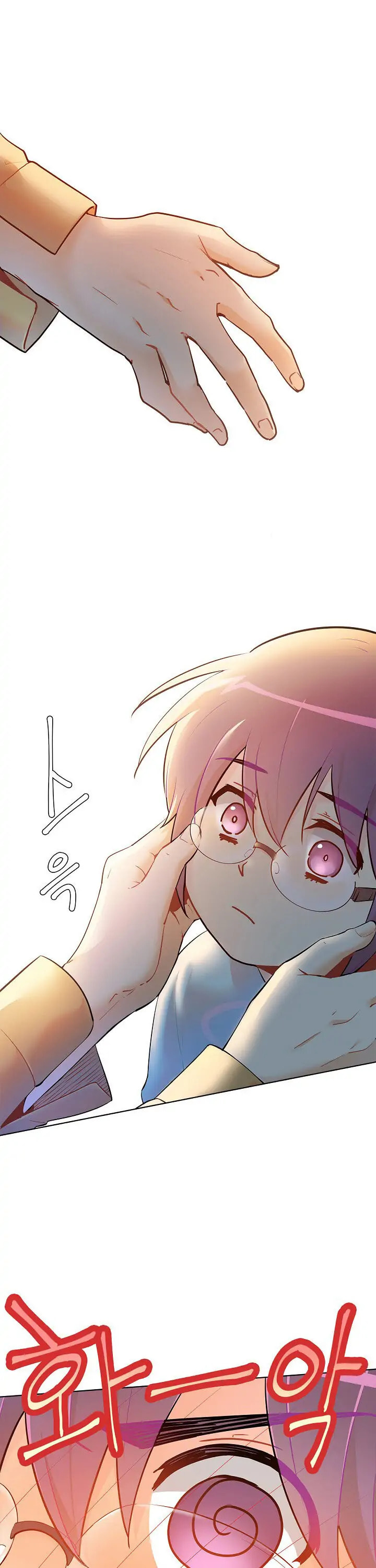 Goddess' Tastes Chapter 20 page 13 - 