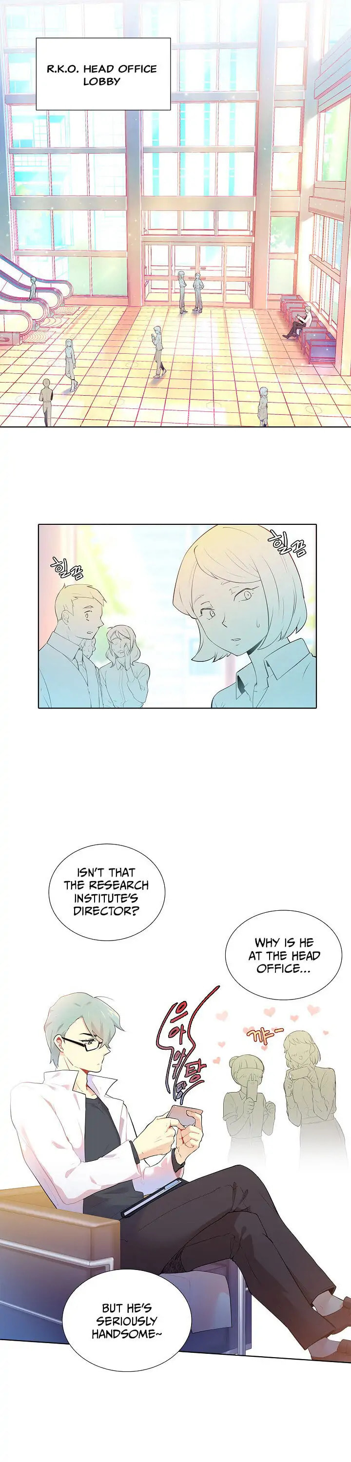 Goddess' Tastes Chapter 20 page 19 - 