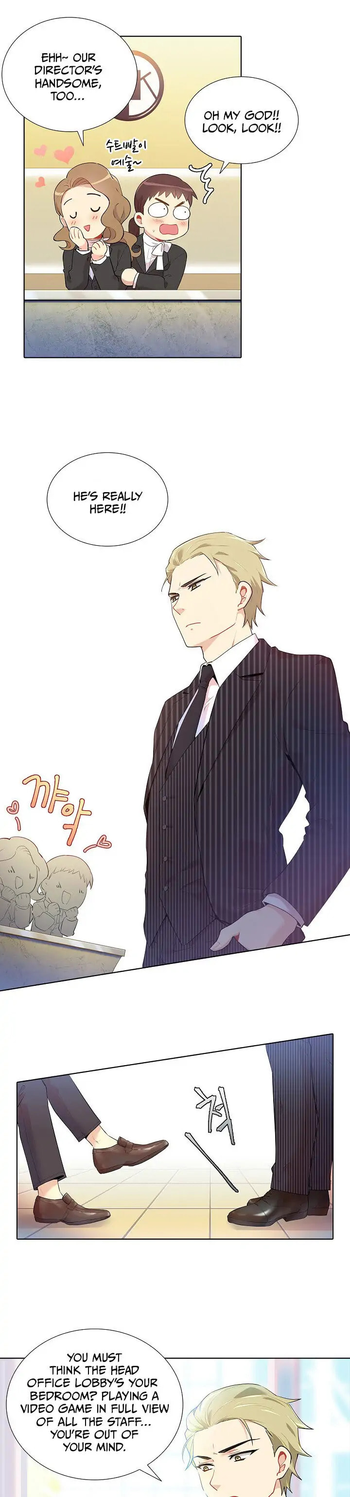 Goddess' Tastes Chapter 20 page 20 - 