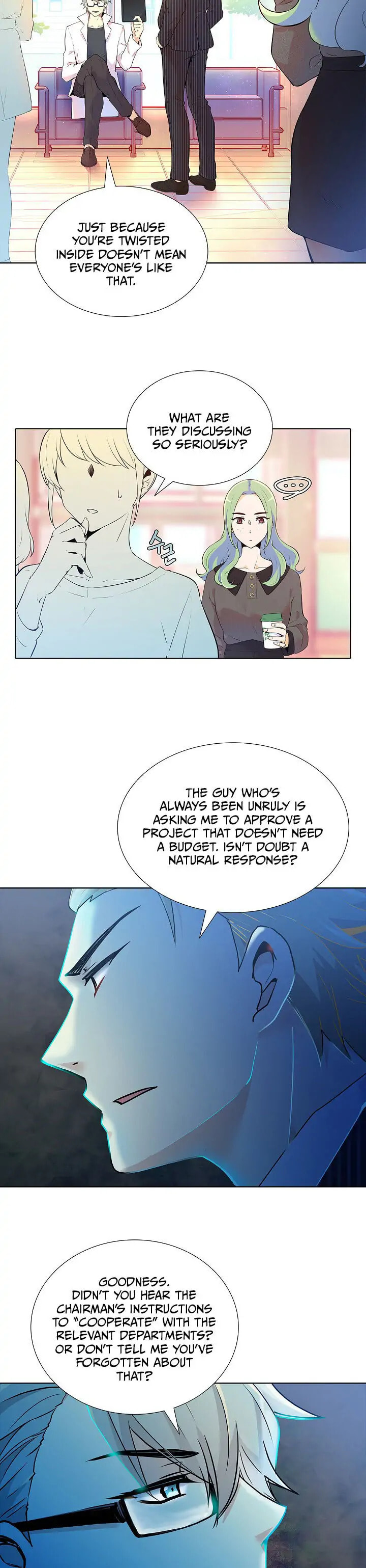 Goddess' Tastes Chapter 20 page 24 - 