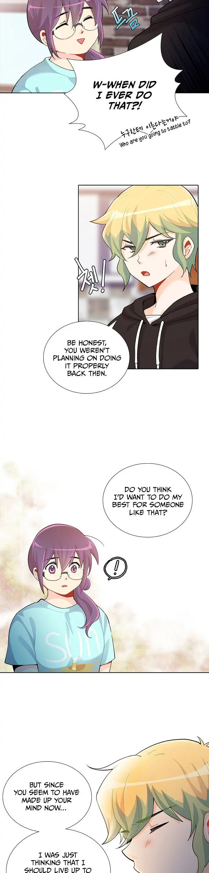 Goddess' Tastes Chapter 20 page 7 - 