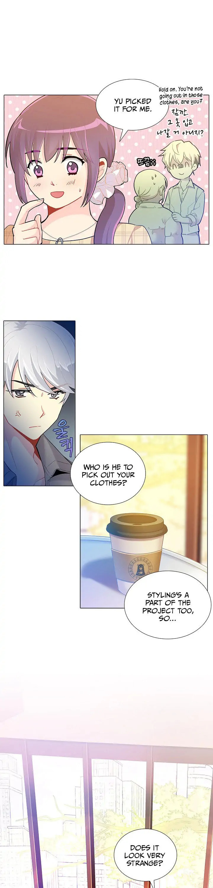 Goddess' Tastes Chapter 21 page 13 - 