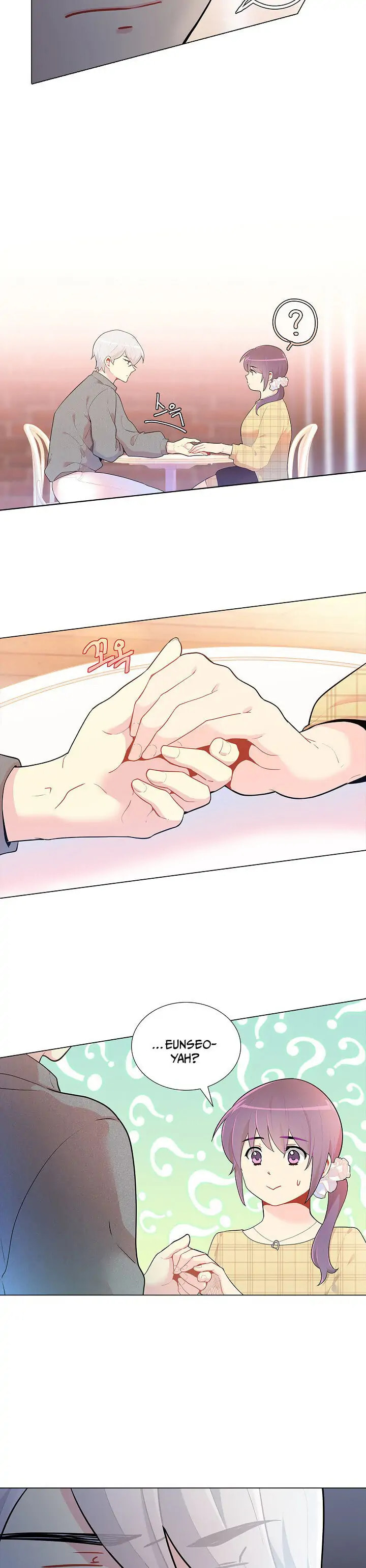 Goddess' Tastes Chapter 21 page 24 - 