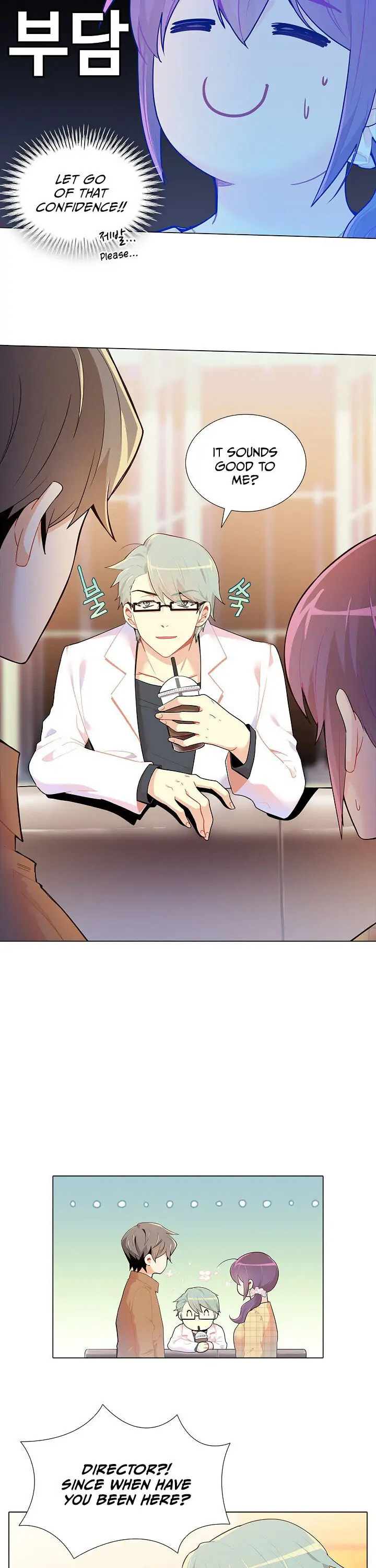 Goddess' Tastes Chapter 21 page 31 - 