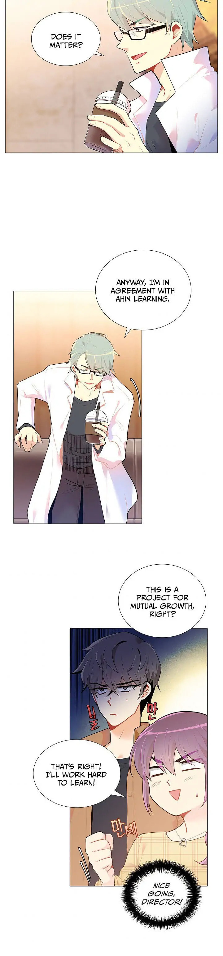 Goddess' Tastes Chapter 21 page 32 - 