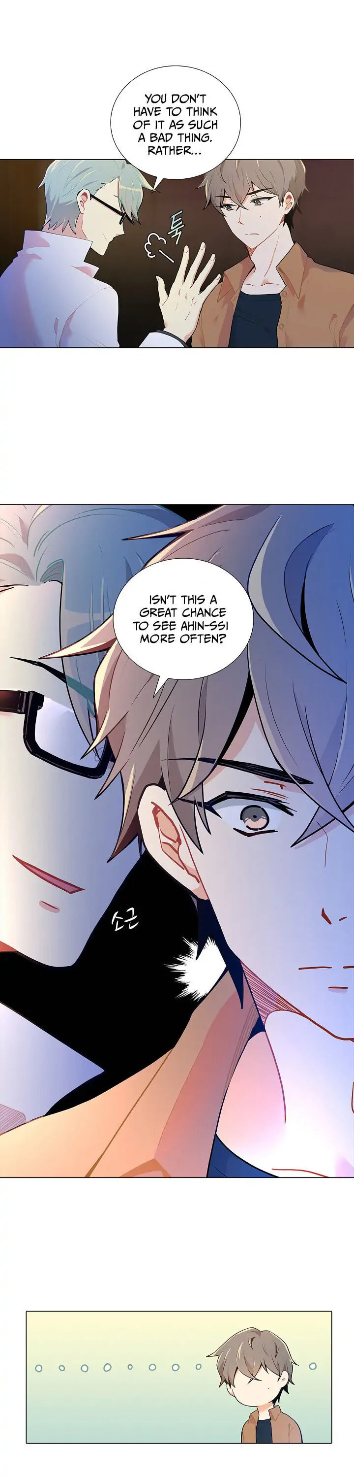 Goddess' Tastes Chapter 21 page 33 - 