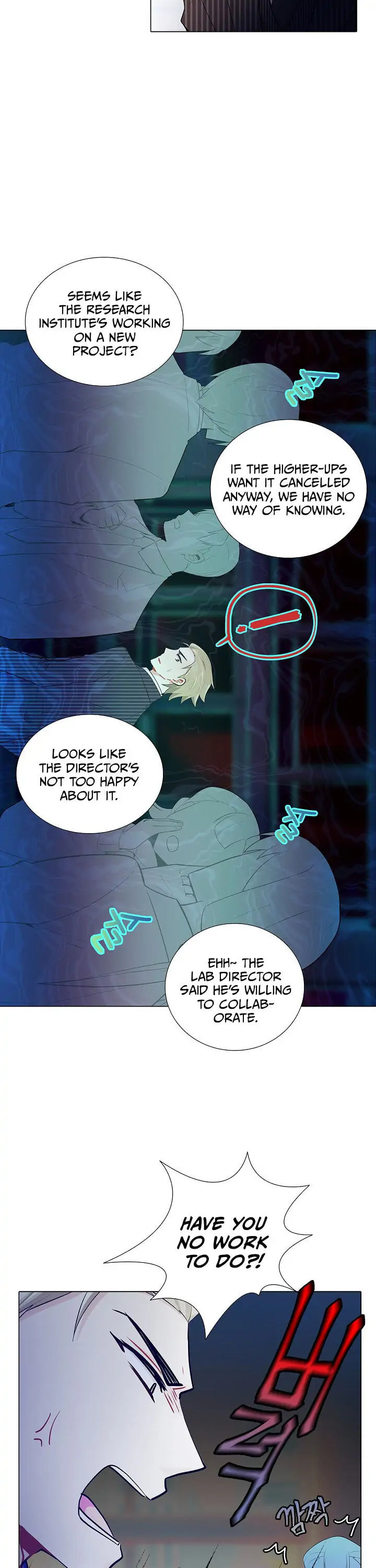 Goddess' Tastes Chapter 21 page 5 - 