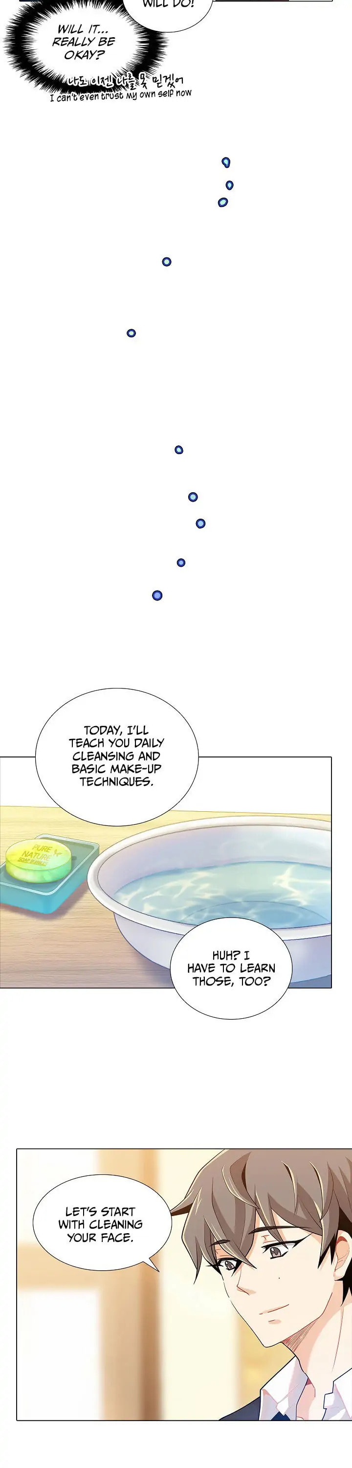 Goddess' Tastes Chapter 22 page 15 - 