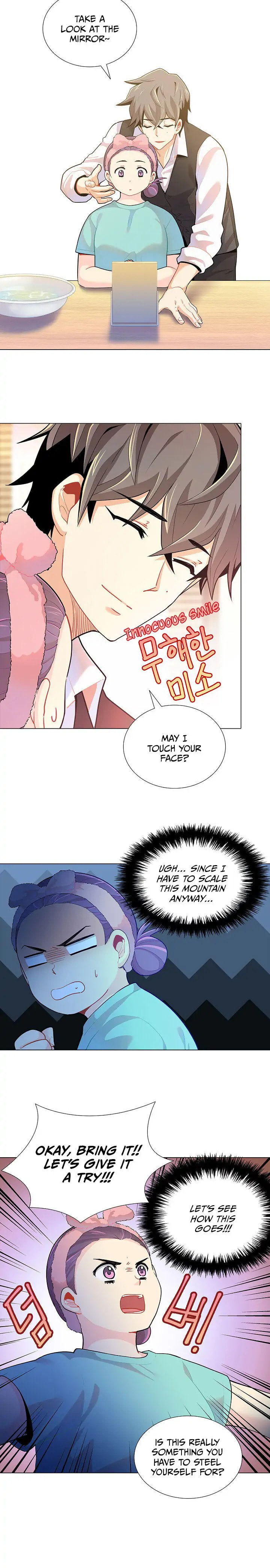 Goddess' Tastes Chapter 22 page 20 - 