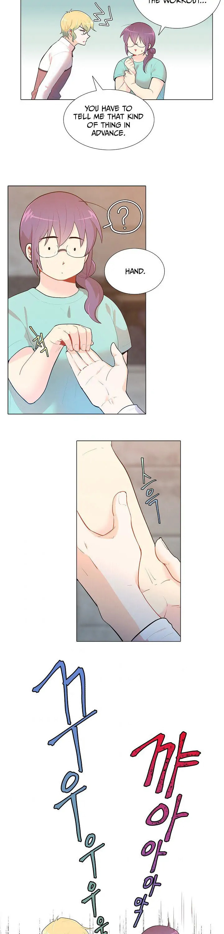 Goddess' Tastes Chapter 22 page 3 - 