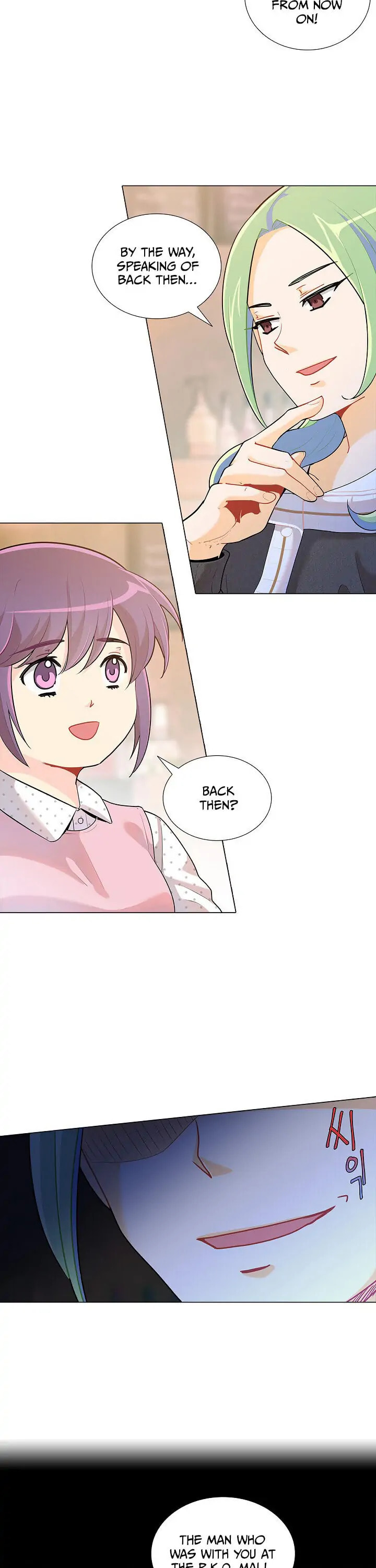 Goddess' Tastes Chapter 22 page 27 - 