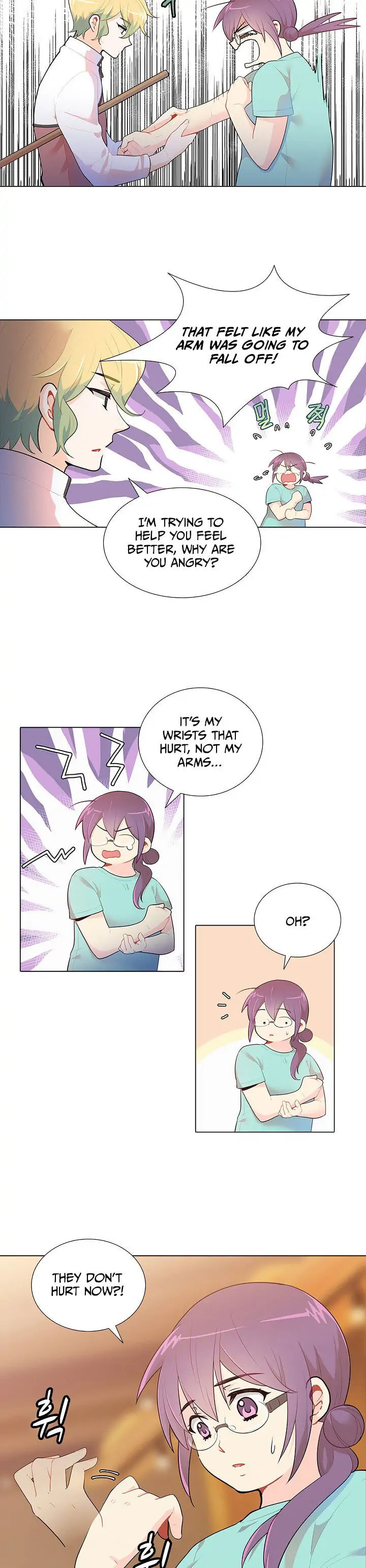 Goddess' Tastes Chapter 22 page 4 - 