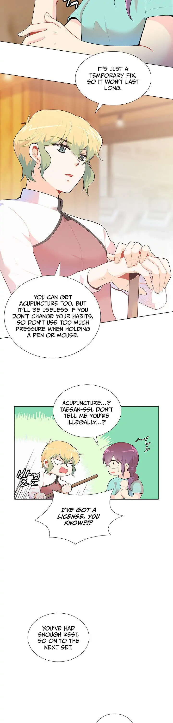 Goddess' Tastes Chapter 22 page 5 - 