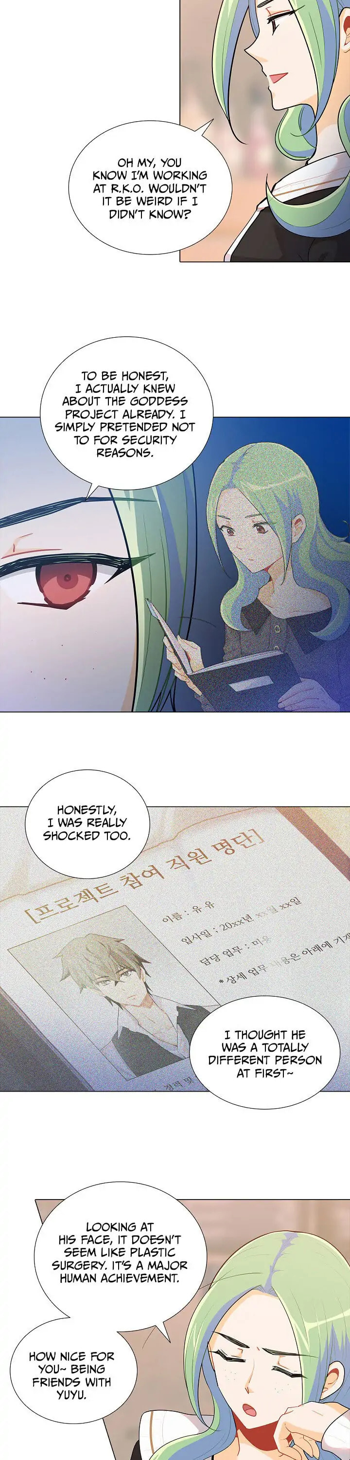 Goddess' Tastes Chapter 23 page 2 - 