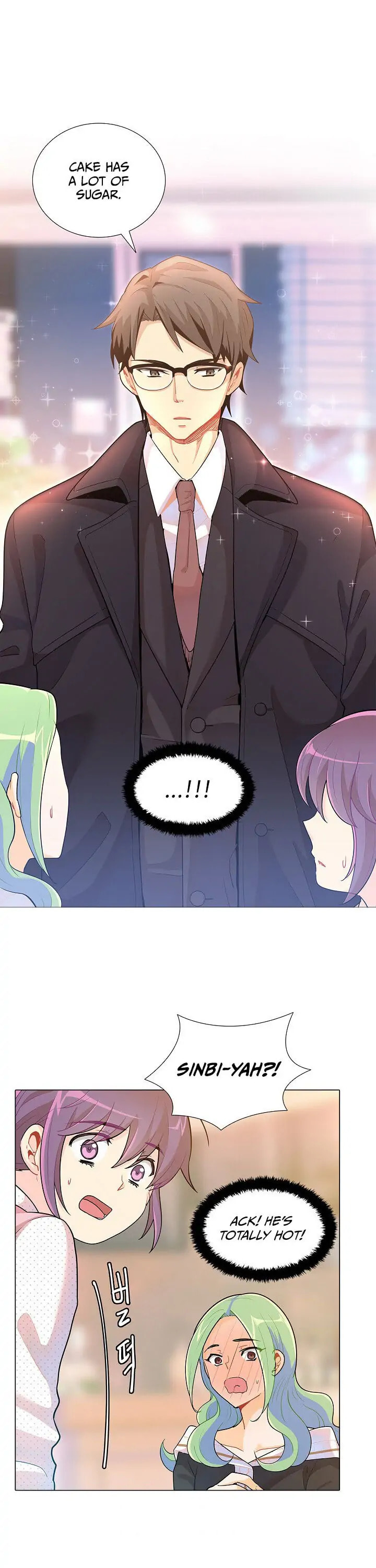 Goddess' Tastes Chapter 23 page 13 - 