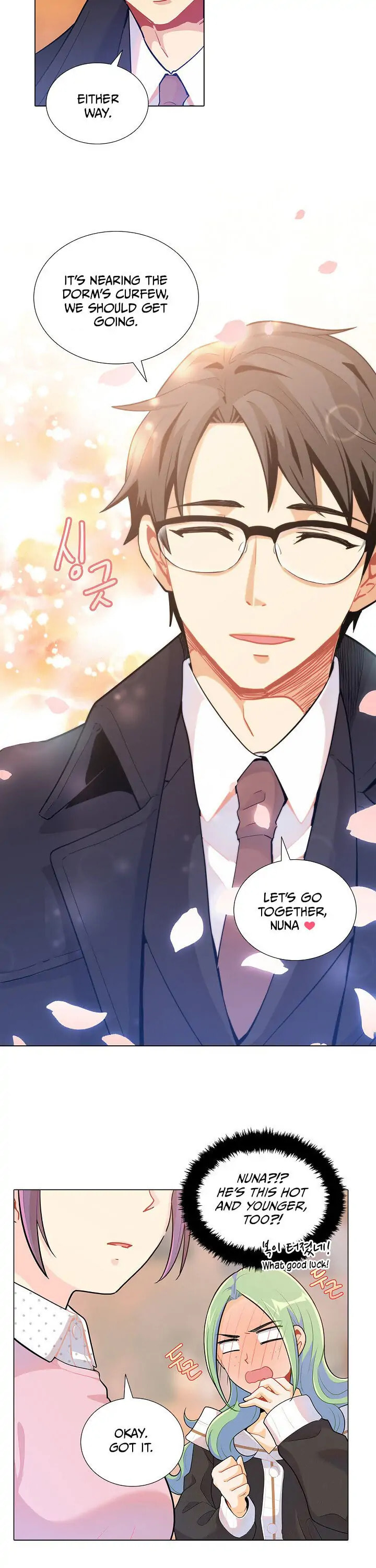 Goddess' Tastes Chapter 23 page 15 - 